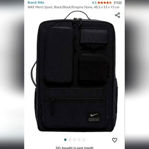 Nike Utility Elite Backpack